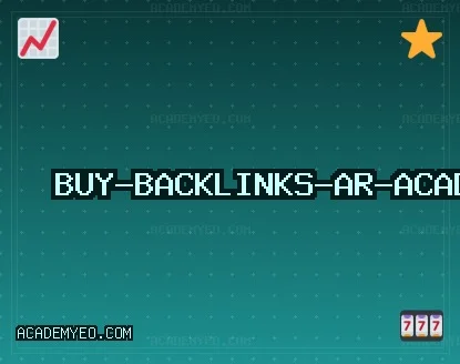 روابط خلفية عالية الجودة